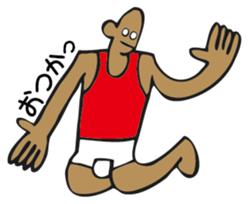 impatient boy sticker #3556174