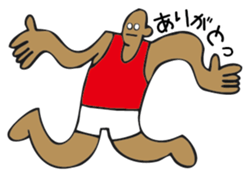 impatient boy sticker #3556186