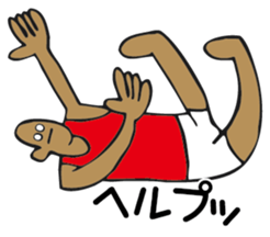 impatient boy sticker #3556192