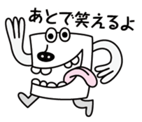 SHISYO sticker #3556198