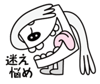 SHISYO sticker #3556199