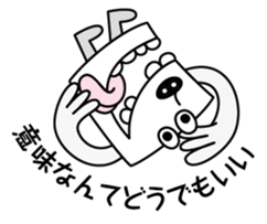 SHISYO sticker #3556201