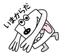 SHISYO sticker #3556202