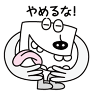 SHISYO sticker #3556208
