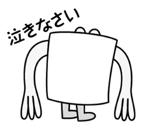 SHISYO sticker #3556210