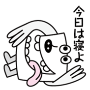 SHISYO sticker #3556225