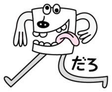 SHISYO sticker #3556228