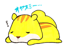 pretty squirrel "Risu-bo" sticker #3556356