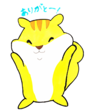 pretty squirrel "Risu-bo" sticker #3556360