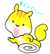 pretty squirrel "Risu-bo" sticker #3556363