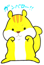 pretty squirrel "Risu-bo" sticker #3556364