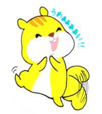 pretty squirrel "Risu-bo" sticker #3556373