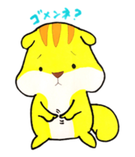 pretty squirrel "Risu-bo" sticker #3556374