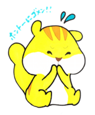 pretty squirrel "Risu-bo" sticker #3556375