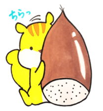 pretty squirrel "Risu-bo" sticker #3556384
