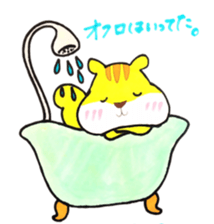 pretty squirrel "Risu-bo" sticker #3556388