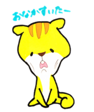 pretty squirrel "Risu-bo" sticker #3556389