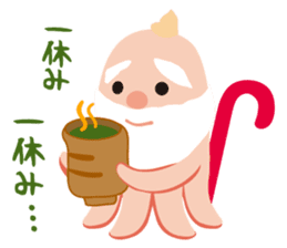gandako Octopus-sausages characters sticker #3556396