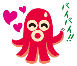gandako Octopus-sausages characters sticker #3556399