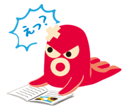 gandako Octopus-sausages characters sticker #3556401