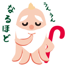 gandako Octopus-sausages characters sticker #3556403