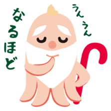 gandako Octopus-sausages characters sticker #3556403