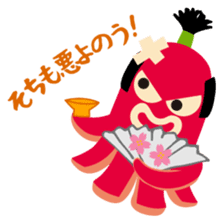 gandako Octopus-sausages characters sticker #3556404
