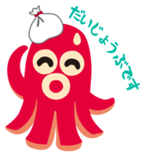 gandako Octopus-sausages characters sticker #3556405