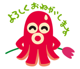 gandako Octopus-sausages characters sticker #3556407