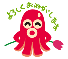 gandako Octopus-sausages characters sticker #3556407