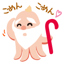 gandako Octopus-sausages characters sticker #3556410