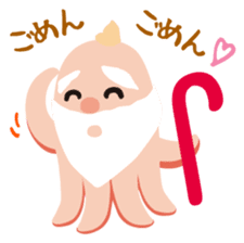 gandako Octopus-sausages characters sticker #3556410