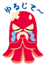 gandako Octopus-sausages characters sticker #3556411