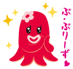 gandako Octopus-sausages characters sticker #3556413