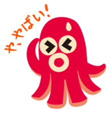 gandako Octopus-sausages characters sticker #3556414