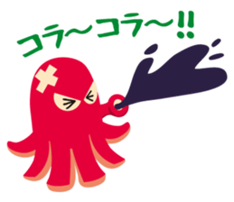 gandako Octopus-sausages characters sticker #3556416