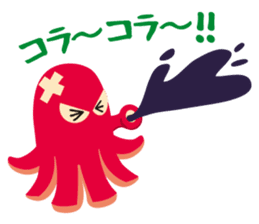 gandako Octopus-sausages characters sticker #3556416