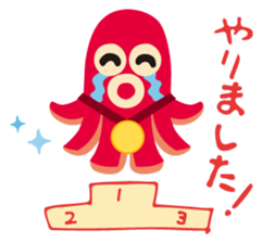 gandako Octopus-sausages characters sticker #3556418