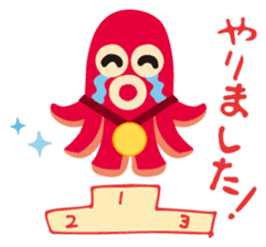 gandako Octopus-sausages characters sticker #3556418