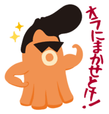gandako Octopus-sausages characters sticker #3556420