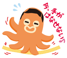 gandako Octopus-sausages characters sticker #3556421