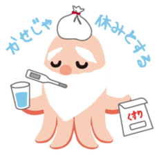 gandako Octopus-sausages characters sticker #3556422