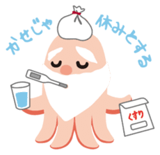 gandako Octopus-sausages characters sticker #3556422
