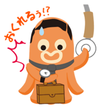 gandako Octopus-sausages characters sticker #3556423