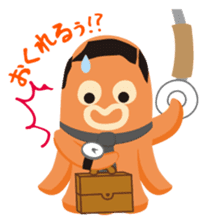 gandako Octopus-sausages characters sticker #3556423