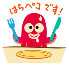 gandako Octopus-sausages characters sticker #3556424