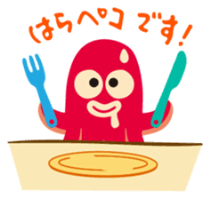 gandako Octopus-sausages characters sticker #3556424