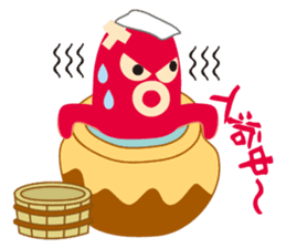 gandako Octopus-sausages characters sticker #3556428