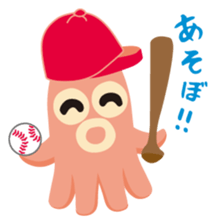 gandako Octopus-sausages characters sticker #3556429