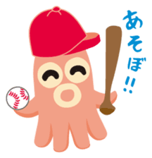 gandako Octopus-sausages characters sticker #3556429